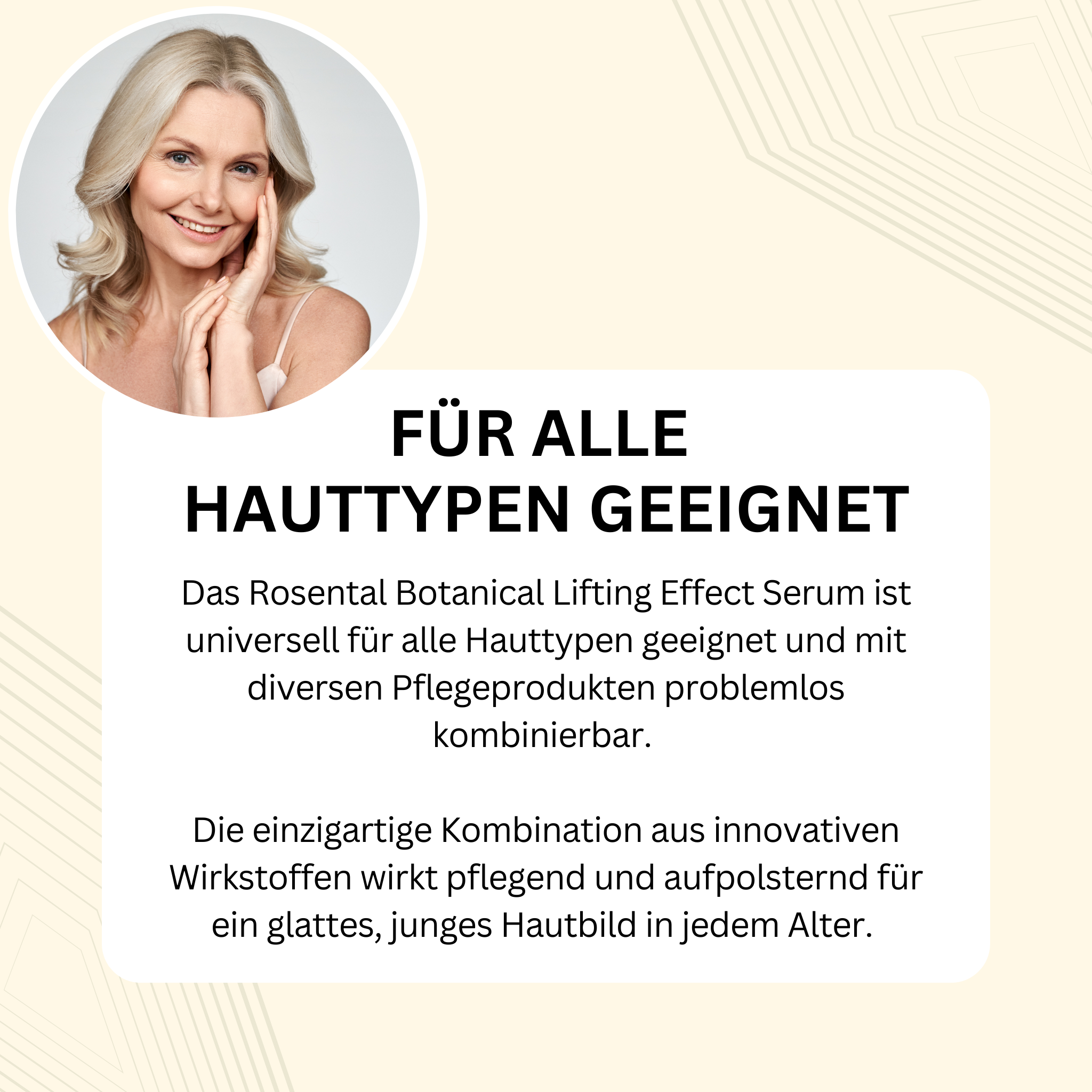 Hochverträglich & kombinierbar mit anderen Produkten